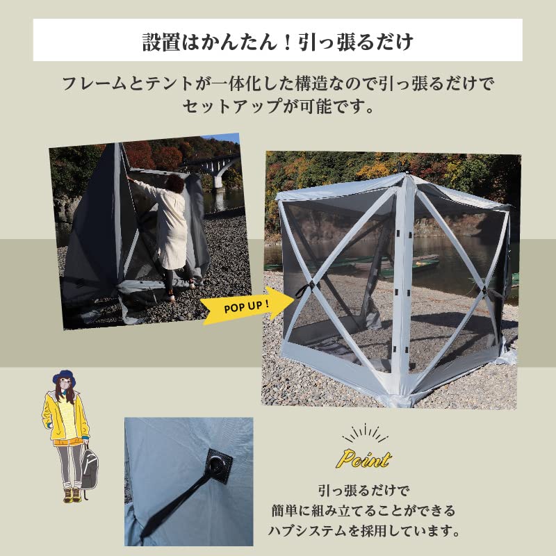 歯科技工　デントピア　ホローネS スーパーMTAペースト | 覆髄材料 | 製品情報 - サンメディカル